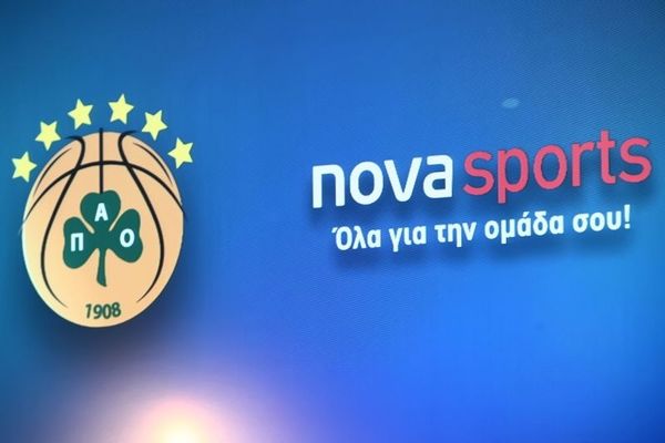 Παναθηναϊκός: Το βίντεο της συμφωνίας με Nova! (video)