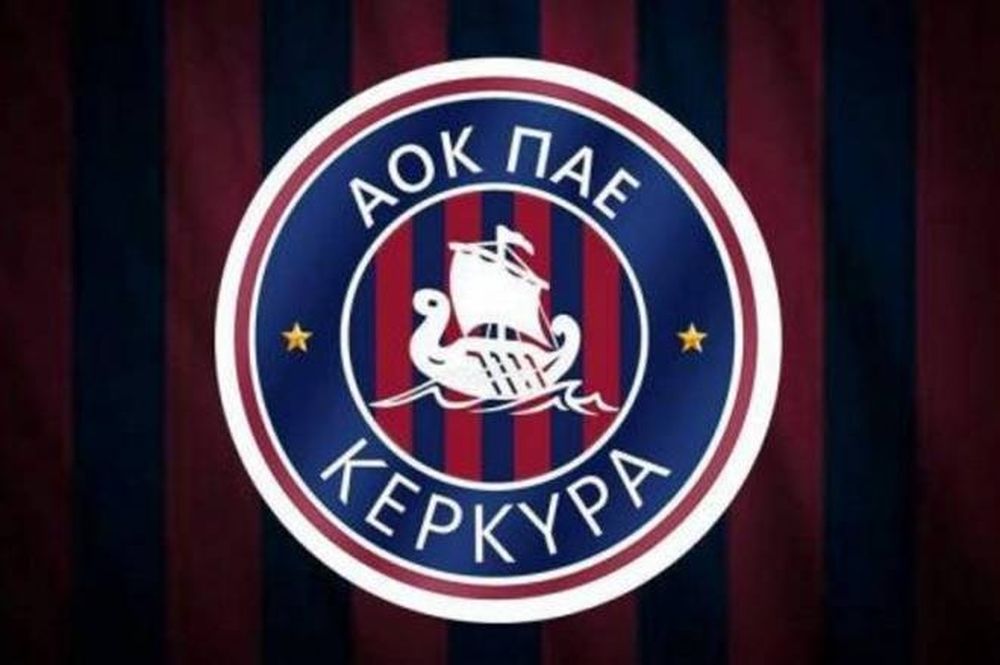 Super League: Κλήση της Κέρκυρας για ύποπτο ματς! 