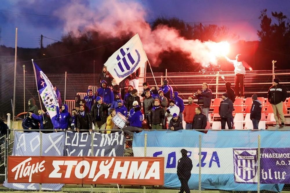 Blue Boys: «Όλοι να στηρίξουμε με πάθος τον ΑΟ Χανιά»