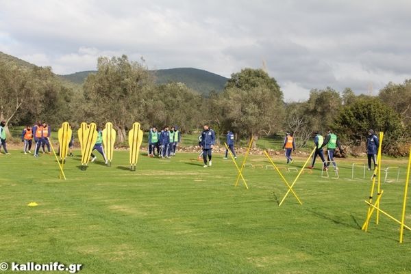ΑΕΛ Καλλονής: Νέο προπονητικό κέντρο (photos)
