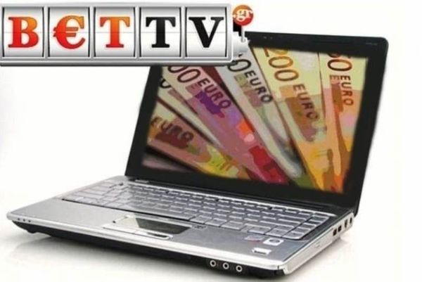 Μεγάλα κέρδη από το BET TV