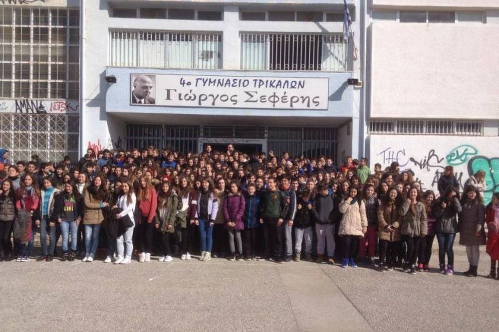 Τρίκαλα BC: Στο 4ο Γυμνάσιο (photos)