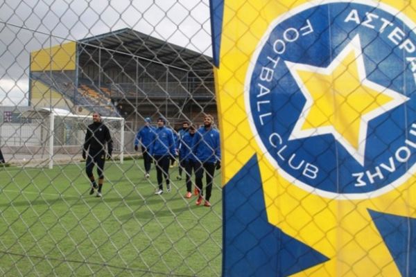 Αστέρας Τρίπολης: Επιστροφή με τσίκνισμα! (photos)