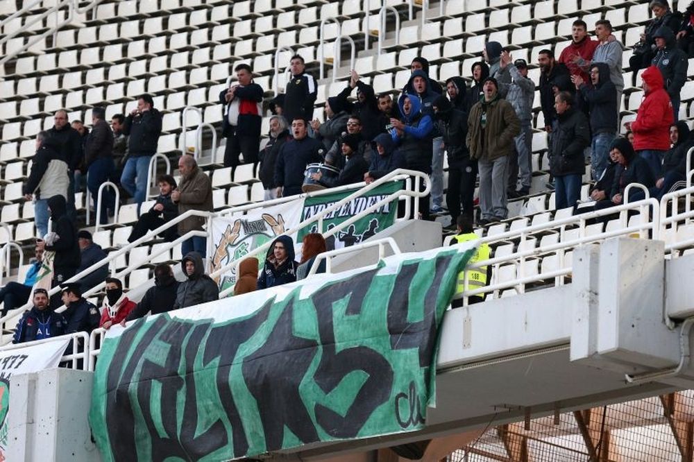 ΑΕΚ - Αχαρναϊκός: Πανό με... μήνυμα στο ΟΑΚΑ (photo)