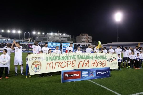 ΠΑΟΚ: Η παρακάμερα στο Περιστέρι (video)