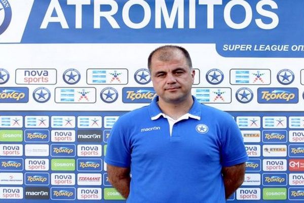 Ατρόμητος: Νέος «κατάσκοπος»