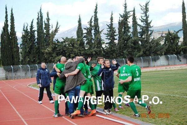 Παναργειακός: «Όλοι μαζί για την άνοδο»