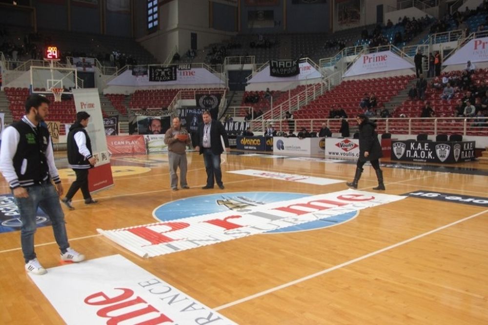 ΠΑΟΚ: Οι τυχεροί φίλαθλοι