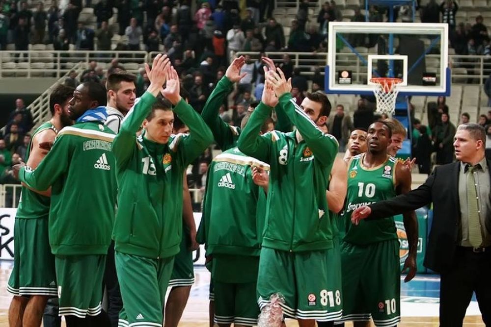 Οι νικητές του διαγωνισμού για το Παναθηναϊκός – Τρίκαλα