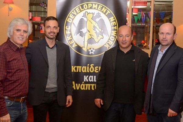 ΑΕΚ: Η δράση του Δικτύου Ακαδημιών (photos)