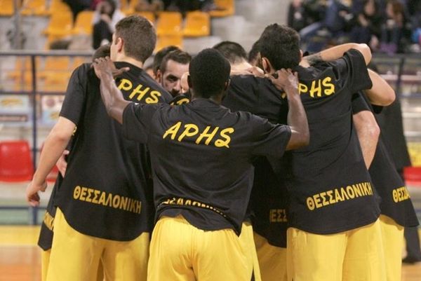 Άρης: Διήμερο ξεκούρασης