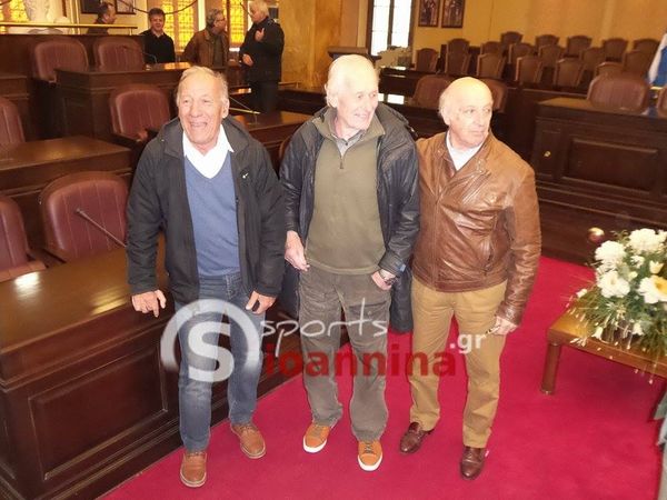 ΠΑΣ Γιάννινα: Ο Δήμος Ιωαννιτών βράβευσε τον Τσίτσε 