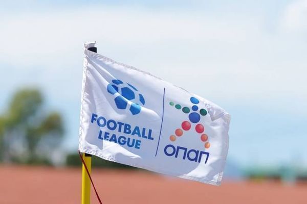 Football League: Κλήσεις για Ερμιονίδα και Ηρακλή