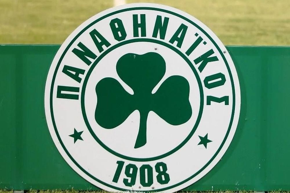 Παναθηναϊκός: «Να ποιός είναι ο Ολυμπιακός»