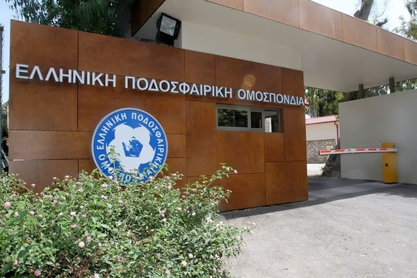 ΠΑΟΚ: Αναβολή στην έφεση