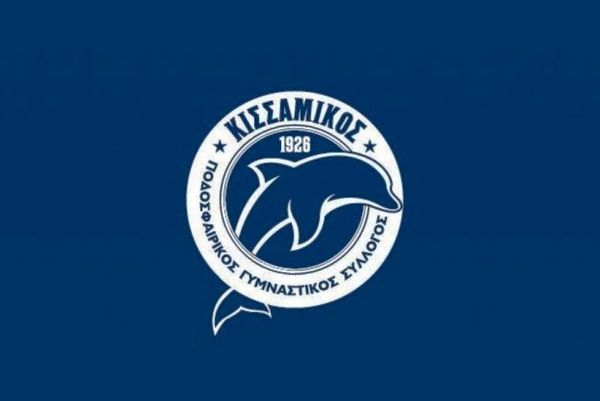 Κισσαμικός: «Δεν δεχόμαστε να αμφισβητείται η προσπάθειά μας»