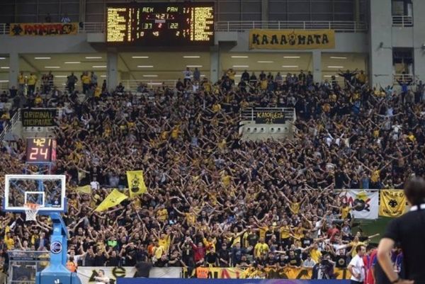 AEK: Νέο κάλεσμα στον κόσμο