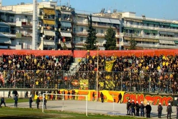 Άρης: Εισιτήρια από τους Συνδέσμους