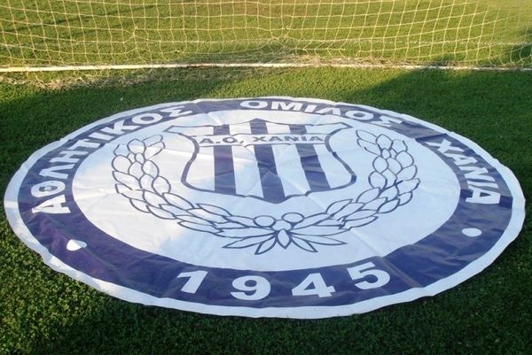 ΑΟ Χανιά: Παρελθόν τέσσερις από το ΔΣ