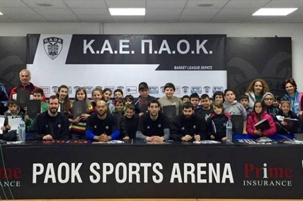 ΠΑΟΚ: Παρέδωσαν… μαθήματα (photos)
