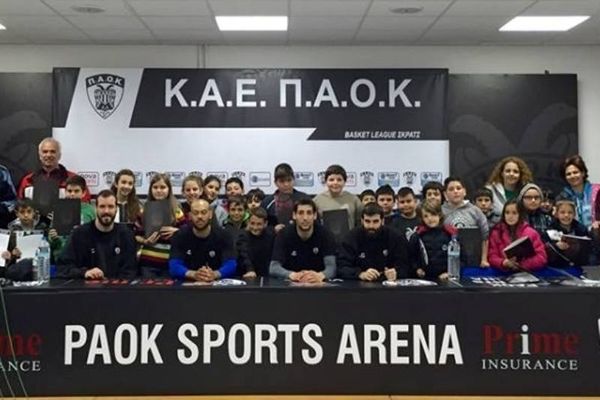 ΠΑΟΚ: Παρέδωσαν… μαθήματα (photos)
