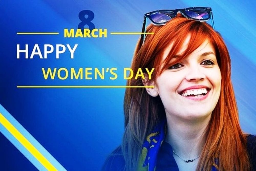 Αστέρας Τρίπολης: Οι γυναίκες του Αστέρα (video)