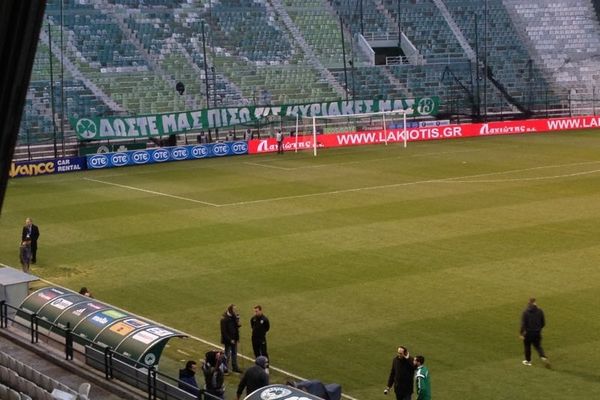 Παναθηναϊκός: «Δώστε μας πίσω τις Κυριακές μας» (photos)