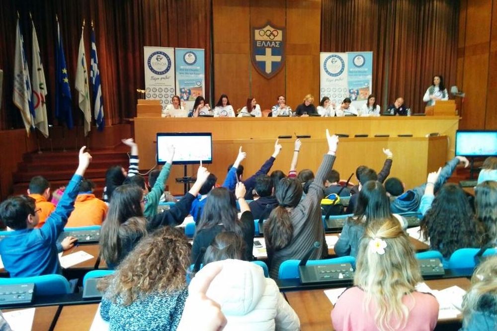 ΕΘΝ.Ο.Α: Παρουσία μαθητών στα «Εργαστήρια Ολυμπισμού» (photos)