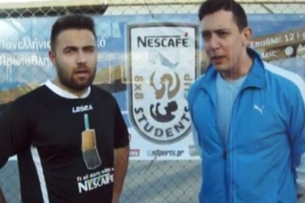 «Να ευχαριστηθούμε το ποδόσφαιρο...»