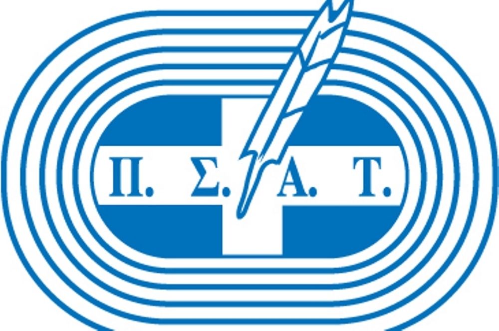 Εκλογές ΠΣΑΤ: Ο Σ. Τριανταφύλλου πρόεδρος και τα επόμενα 3 χρόνια