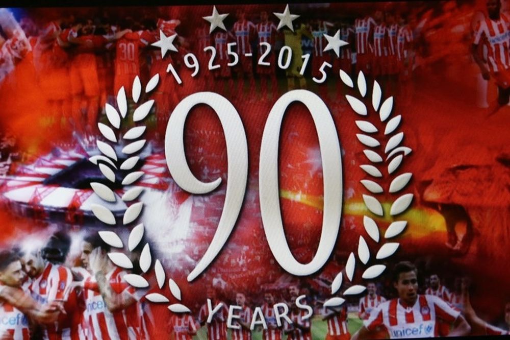 Ολυμπιακός: Ευχές απ’ όλον τον κόσμο (tweets)