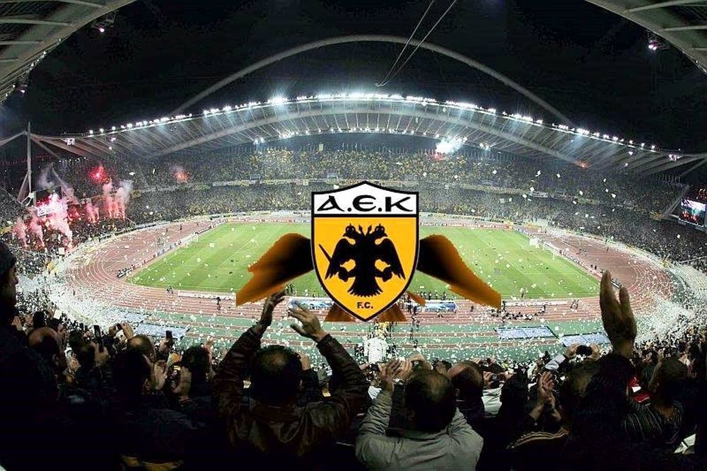 ΑΕΚ – Ολυμπιακός: Έγινε το sold out