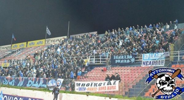 Ηρακλής : Με κόσμο στην Λαμία 