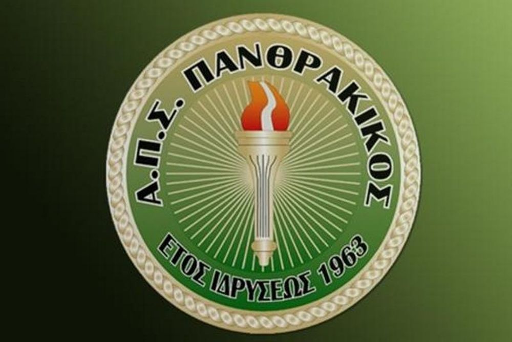 Πανθρακικός: «Ένας είναι ο υπεύθυνος που πρέπει να ξανατιμωρηθεί…»