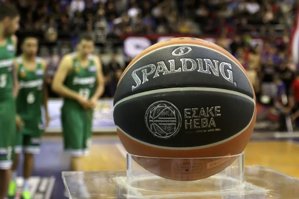Basket League: Αυλαία στη Θεσσαλονίκη