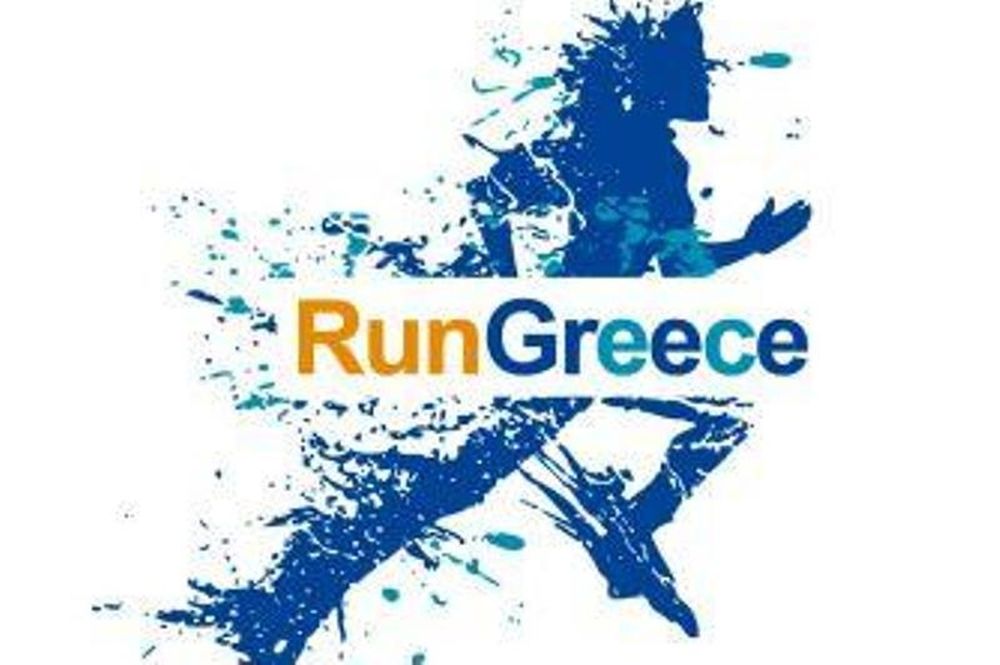 Στίβος: Συνέντευξη για το Run Greece