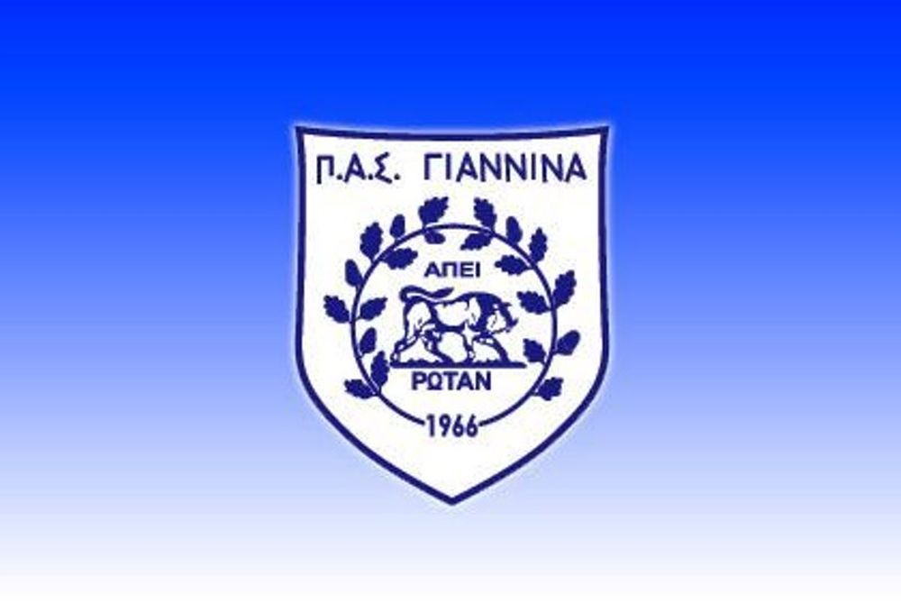 ΠΑΣ Γιάννινα: Τα εισιτήρια με Πλατανιά 
