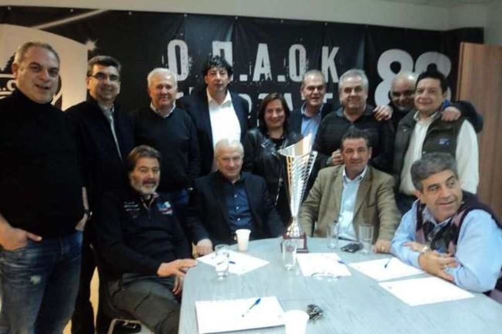 ΠΑΟΚ: Διαρκείας με 20 ευρώ