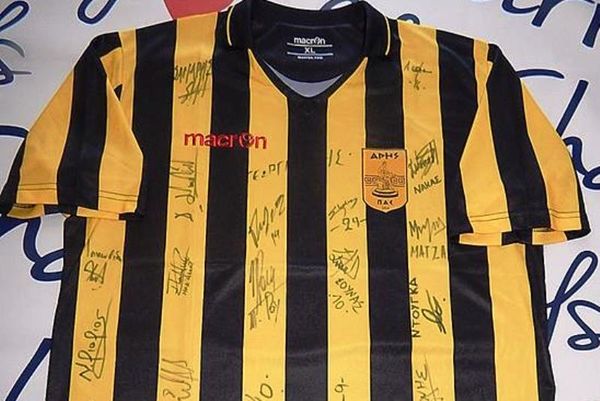 Άρης: Στηρίζει το σύλλογο «Φλόγα» (photo)