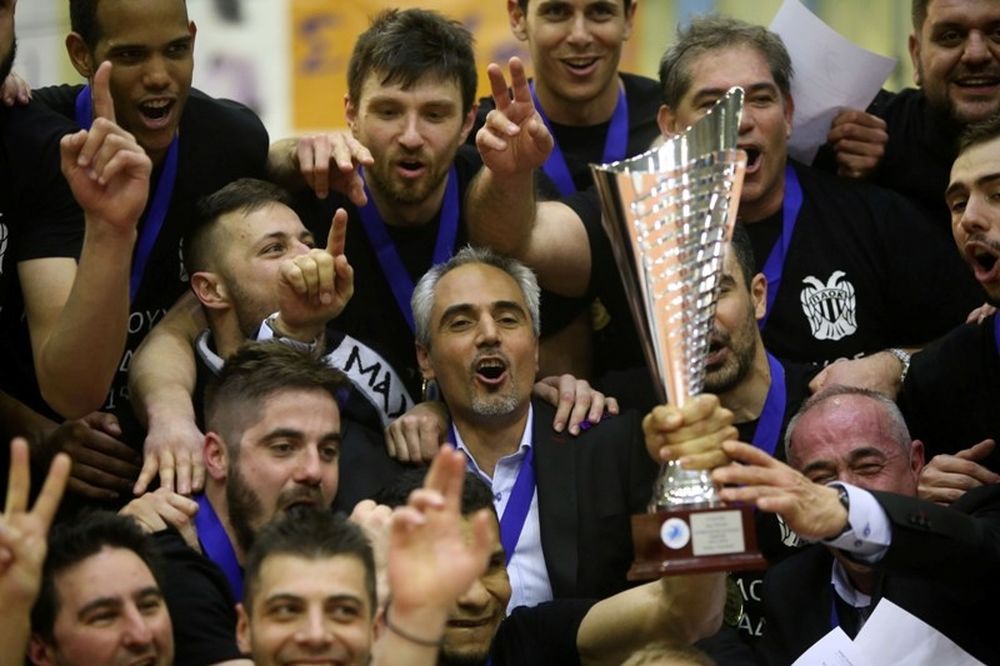 ΠΑΟΚ: «Ελάτε να σηκώσουμε το τρόπαιο»
