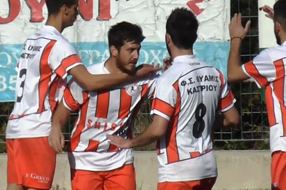 Γκολάρα στη Θεσπρωτία! (video)