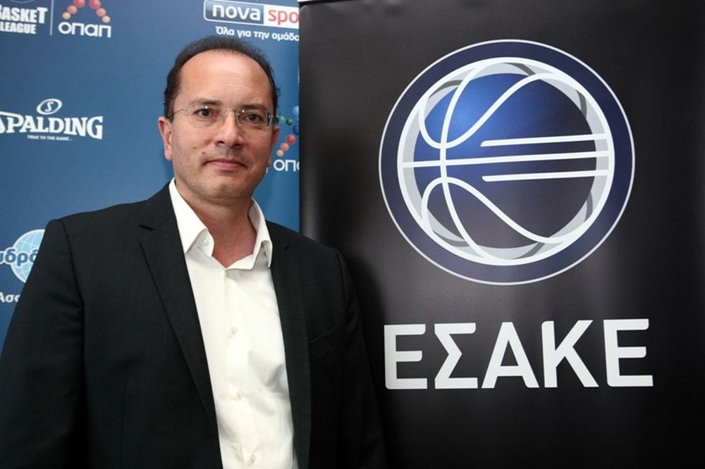 ΕΣΑΚΕ: Συνεδρίασε για τη βία