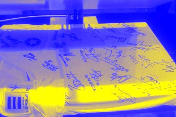 Αστέρας Τρίπολης: Συλλεκτική φανέλα για τις 100 νίκες (photo)