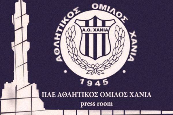 Χανιά: Συλλυπητήρια ανακοίνωση για τον Συγγελάκη 