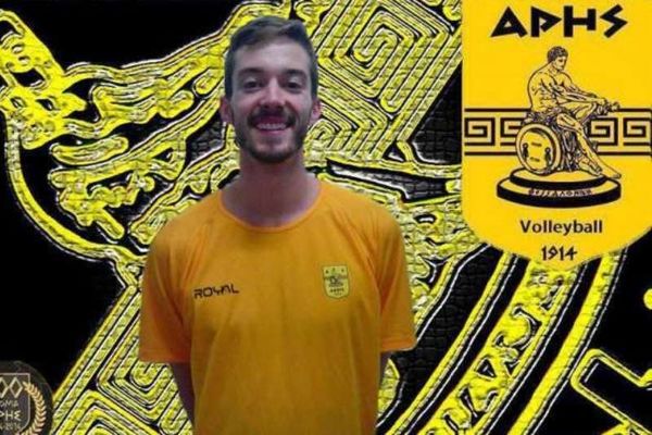 Άρης: Σε απολογία ο Ντόκερτι