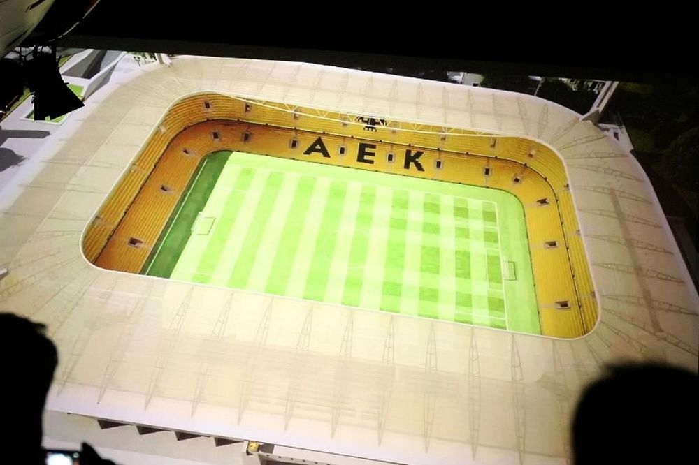 ΑΕΚ: «Πράσινο» φως για «Αγιά Σοφιά»