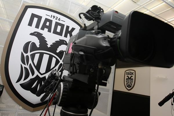 ΠΑΟΚ: Δεν ανήκει σε… γκρουπ κατά της Nova