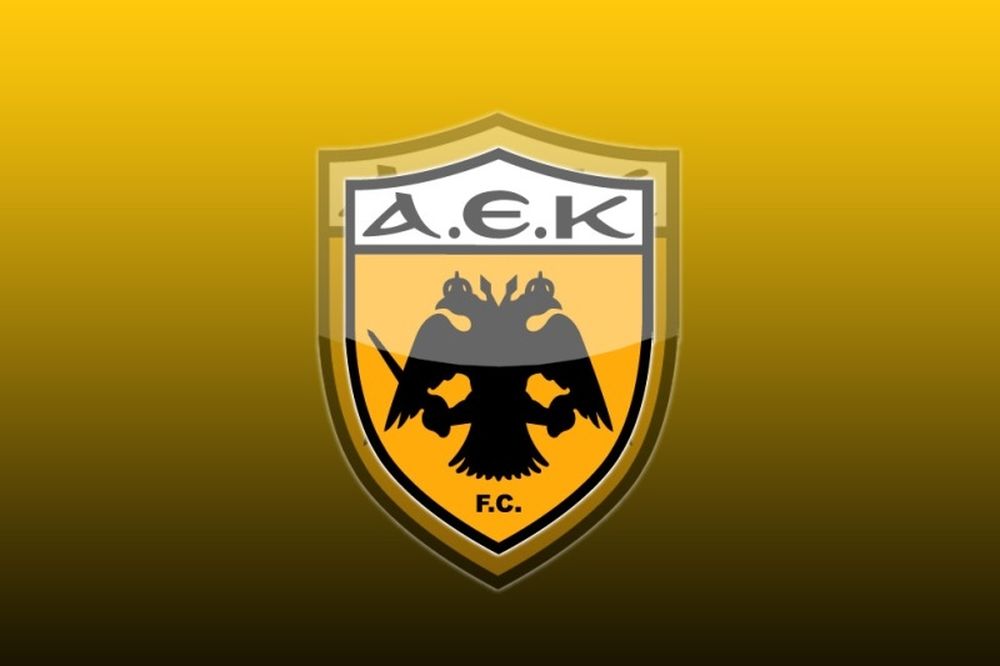 ΑΕΚ: Μπήκε στην ELITE, ετοιμάζεται για… Λονδίνο