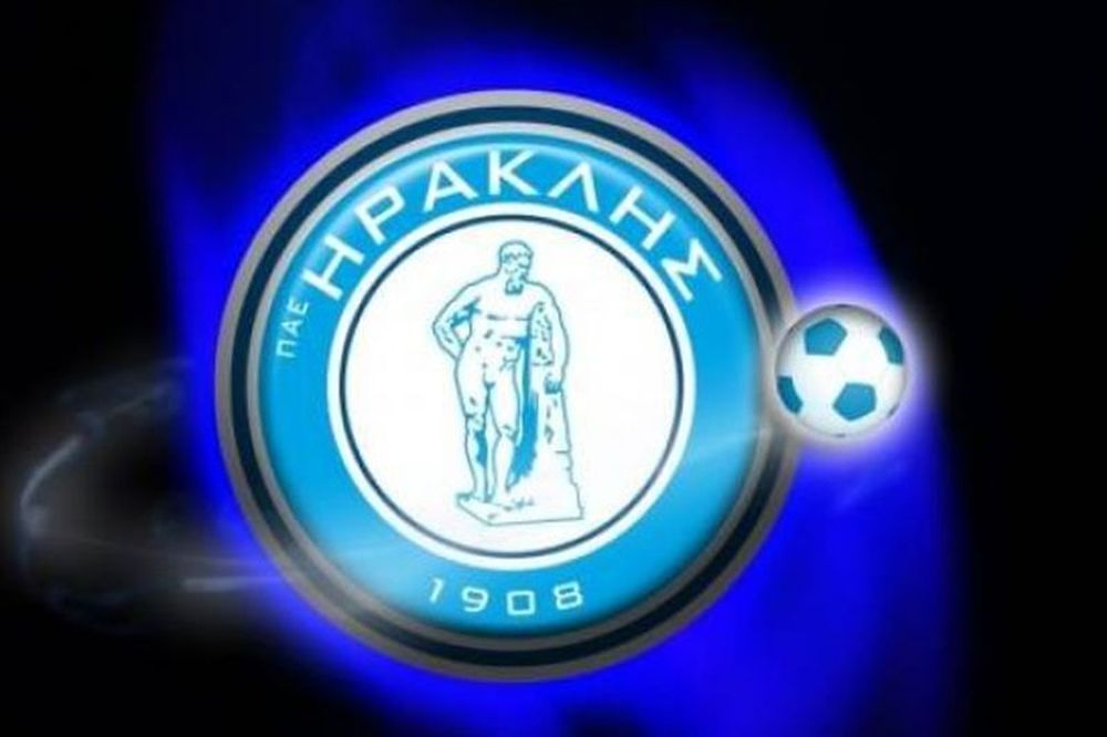 Ηρακλής: Μπαίνει στη ρύθμιση!