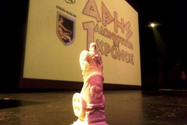 «Ο Άρης δεν θα σταματήσει να αναπνέει»